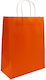 Metron Papier Tasche für Geschenke Bunt 26x12x3...