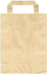 Ready Brown Bags 500 Pieces