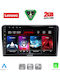 Lenovo Автомобилна Аудио Система (Блутут/USB/WiFi/GPS/Apple-Carplay/Android-Auto) с Тъчскрийн 9"
