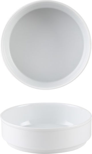 Lukanda Serving Bowl Round made of Porcelain with Diameter 17cm