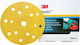 3M Hookit 255p Φύλλο Λείανσης Έκκεντρου Τριβείου K320 Σετ 100τμχ