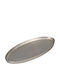 InTheBox Μεταλλικός Δίσκος Σερβιρίσματος 39x19x2cm 2τμχ