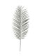 Iliadis Christmas Decorative Branch 70cm