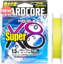 Duel Hardcore Super X8 200m Galben 0.17mm 0.17mm