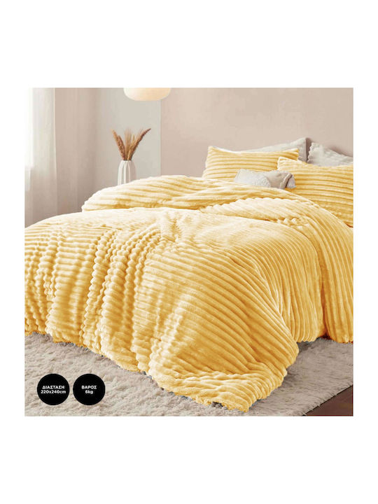 Kraft World Duvet Cover Queen 220x240cm Adele Y...