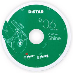 Distar Δίσκος Κοπής Δομικών Υλικών