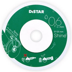 Distar Δίσκος Κοπής Δομικών Υλικών 125mm