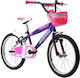 Alpina Beleno 20" Детски Велосипед BMX (2021) Л...