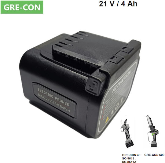 GRE-CON Μπαταρία Εργαλείου Λιθίου 21V με Χωρητικότητα 4Ah