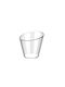 e-exoplismos Multi-purpose Bowl Serving Bowl Round Plastic Transparent with Diameter 6.9cm 12pcs