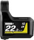 Shimano Scem800 Bike Counter