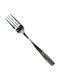 AGC Set of Forks Table Silver 20.3cm 6pcs
