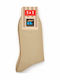 Pournara Herren Socken Beige 2Pack
