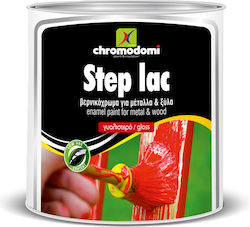 CHromodomi Step Lac