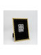 Espiel Metallic Photo Frame with Gold Frame
