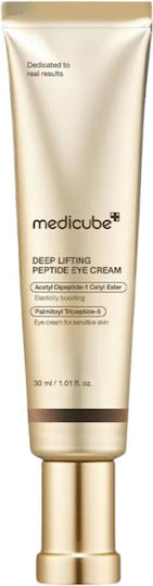 Deep Lifting Peptide Eye Cream for Firming 30ml