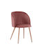 Leah Dining Room Velvet Armchair Rotten Apple 51x58x81cm 2pcs