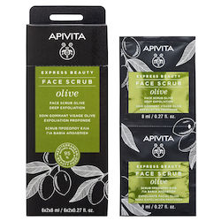 Apivita Express Beauty Скраб 2 x 8 мл