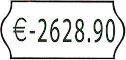 Next Selbstklebende Etikettenrollen 26x12mm 54Stück Next Selbstklebende Etikettenrollen 26x12mm 54Stück