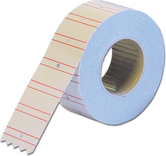 Next Αυτοκόλλητες Ετικέτες σε Ρολό 21x12mm 100τμχ