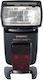 Yongnuo Blitz Yongnuo Yn568ex Iii Yn-568 Ex Iii Master I-ttl Slave E-ttl I-ttl Funktion
