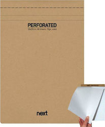 Next Perforated Μπλοκ Σημειώσεων Ριγέ Α4 Καφέ Next Perforated Μπλοκ Σημειώσεων Ριγέ Α4 Καφέ