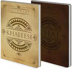 Pyramid International Game Thrones Set 2 Ruled A5 Brown Pyramid International Game Thrones Set 2 Ruled A5 Brown