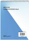 Justnote No4 Notepad Spiral 40 Sheets A5 with Blank Pages Blue