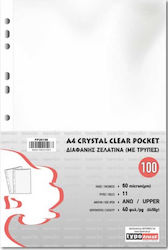Typotrust Ζελατίνες Τύπου "Π" με Τρύπες 100τμχ Typotrust Ζελατίνες Τύπου "Π" με Τρύπες 100τμχ