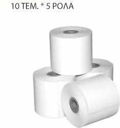PaperRoll Kassenbonrolle P80xΔ80mm 50 Stück PaperRoll Kassenbonrolle P80xΔ80mm 50 Stück