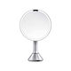 Simplehuman Καθρέπτης Μακιγιάζ με Φως 12x23cm