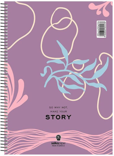 Salko Paper Spiral Notebook Ruled 180 Sheets 3 Subjects Story 1pcs (Μiscellaneous Designs)