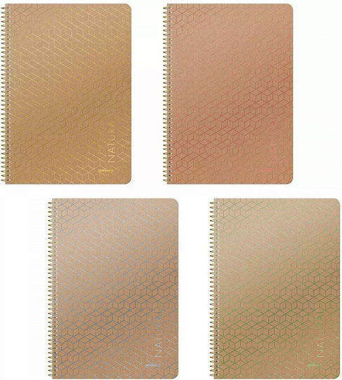 Logigraf Spiral Notebook Ruled A4 120 Sheets 4 Subjects Natural 1pcs (Μiscellaneous colours)