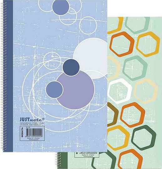 Justnote Spiral Notebook Ruled A4 2 Subjects 1pcs (Μiscellaneous Designs/Colors)