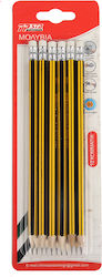 Tpster Set of 12 Yellow Pencils