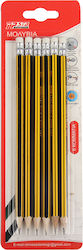 Tpster Set of 6 Yellow Pencils