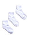 Șosete Unisex Sportive Scurte Pachet Economic 3 Perechi Albe