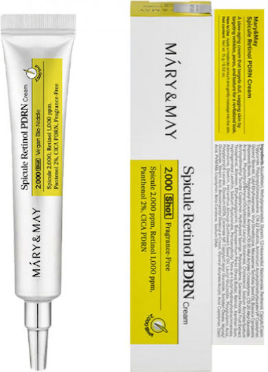 Mary & May Ενυδατική Κρέμα Προσώπου με Ρετινόλη 15gr