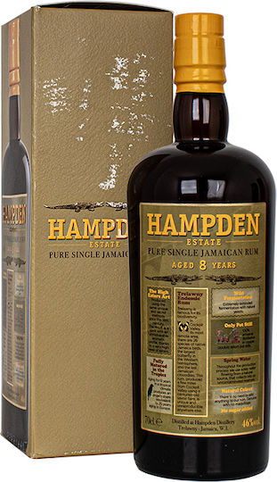 Ρούμι 8 Ετών 46% 700ml
