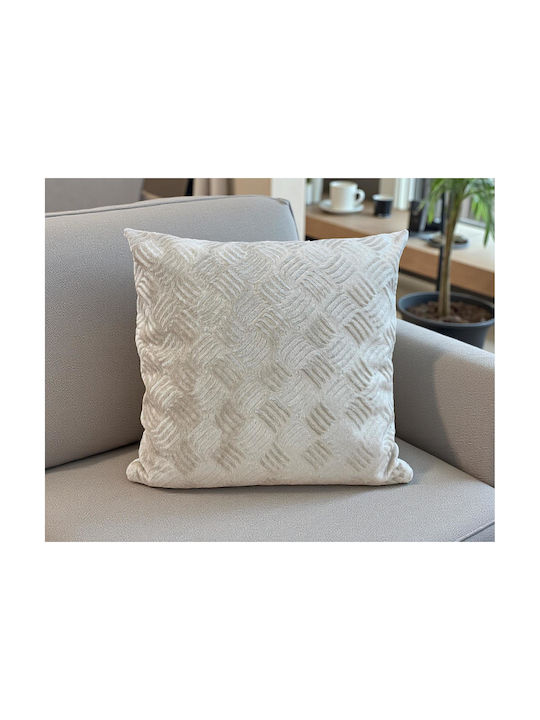 Linea Home Διακοσμητική Μαξιλαροθήκη Μπεζ 45x45εκ.