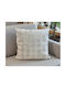 Linea Home Διακοσμητική Μαξιλαροθήκη Rafles Μπεζ 45x45εκ.