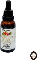 Βάμμα Devil's Claw 30ml