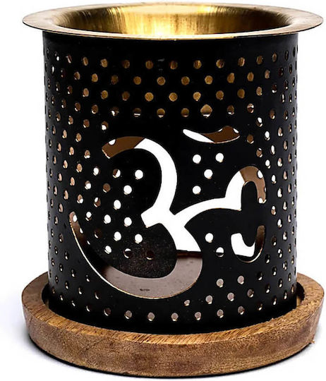 Aromafume Essential Oil Diffuser