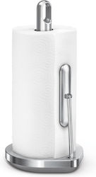 Simplehuman Metallic Silver Paper Towel Holder 20.3x17.8x38.1cm