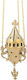 Vigil Oil Lamp Hanging Bronze With Lid