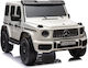 Mercedes AMG G63 Διθέσιο με Τηλεκοντρόλ Licensed 24 Volt Λευκό