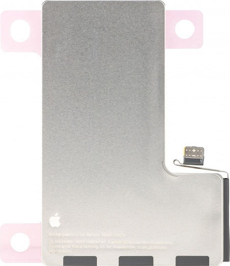 Apple Συμβατή Μπαταρία Αντικατάστασης για iPhone 16 Pro