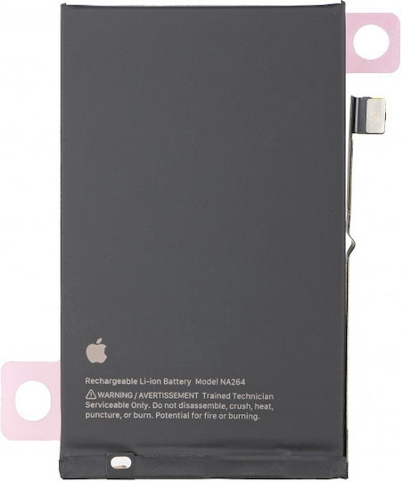 Apple Συμβατή Μπαταρία Αντικατάστασης για Apple iPhone 16