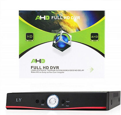 965180 Καταγραφικό DVR 4 Καναλιών