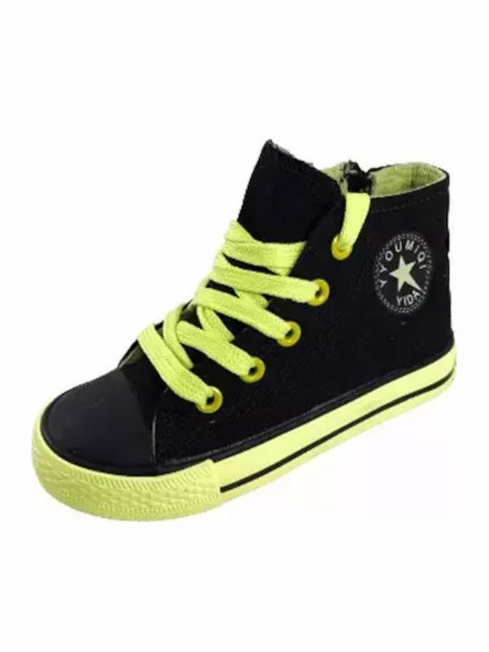 Chippo Παιδικά Sneakers High Μαύρα